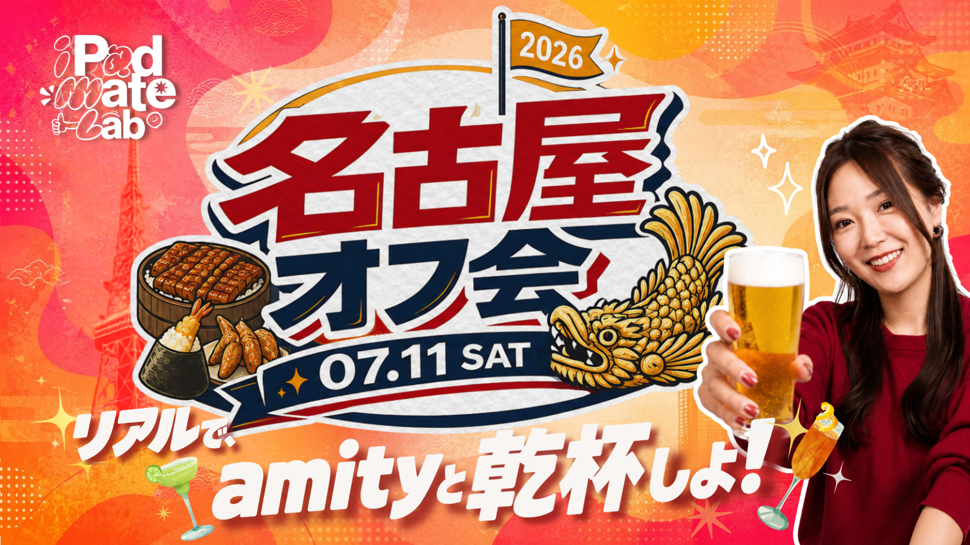 541300BF-9600-439D-8225-B77F70CD1623